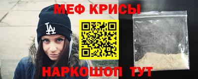 гидропоника Мариинск