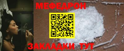 дурь Малоярославец