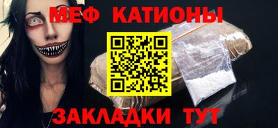 дурь Малоярославец