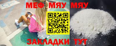 МДПВ Малгобек