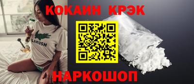 дурь Малоярославец