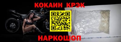 гидропоника Мариинск