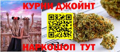 дурь Малоярославец