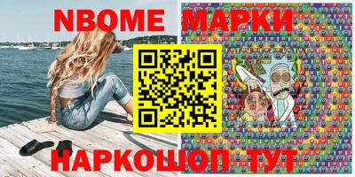 дурь Малоярославец