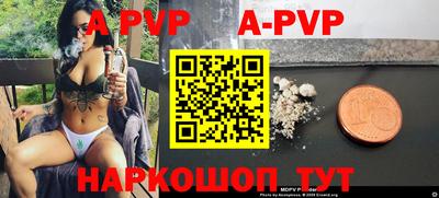 дурь Малоярославец