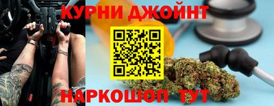 дурь Малоярославец
