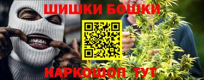 гидропоника Мариинск