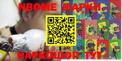 МДПВ Малгобек