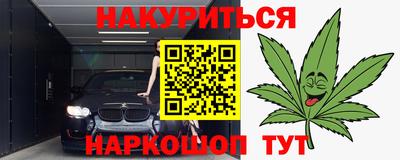 МДПВ Малгобек