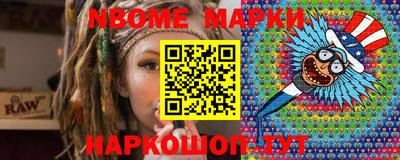МДПВ Малгобек