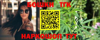 гидропоника Мариинск