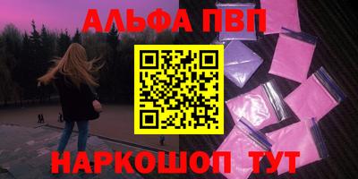 МДПВ Малгобек