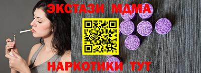 гидропоника Мариинск