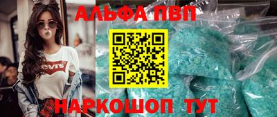 МДПВ Малгобек