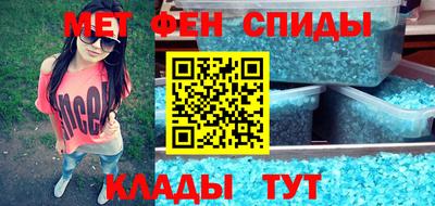 МДПВ Малгобек