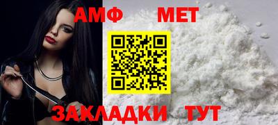 дурь Малоярославец