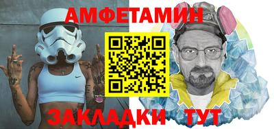 МДПВ Малгобек