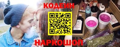 МДПВ Малгобек