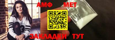 дурь Малоярославец