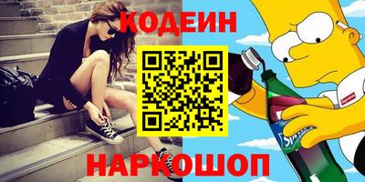 дурь Малоярославец