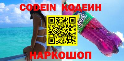 МДПВ Малгобек