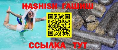 гидропоника Мариинск