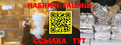 дурь Малоярославец