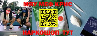МДПВ Малгобек