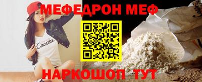 дурь Малоярославец