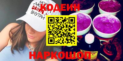 дурь Малоярославец