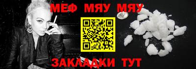гидропоника Мариинск