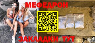 дурь Малоярославец