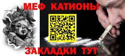 МДПВ Малгобек