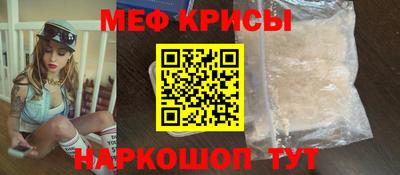 гидропоника Мариинск