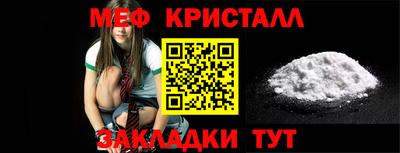 дурь Малоярославец